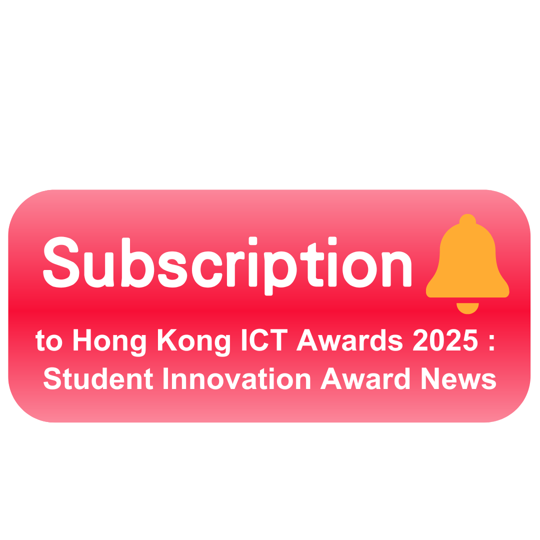 Subscribe to HK ICT Awards 2025 News